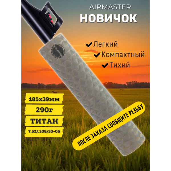 catalog-item