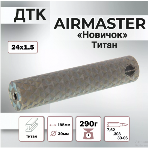 catalog-item