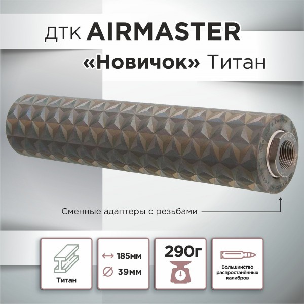 catalog-item