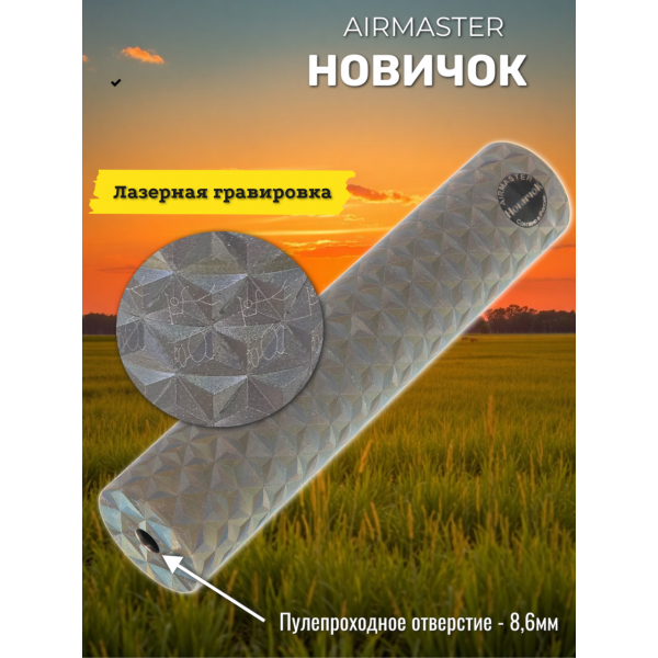 catalog-item