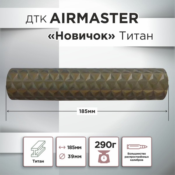 catalog-item