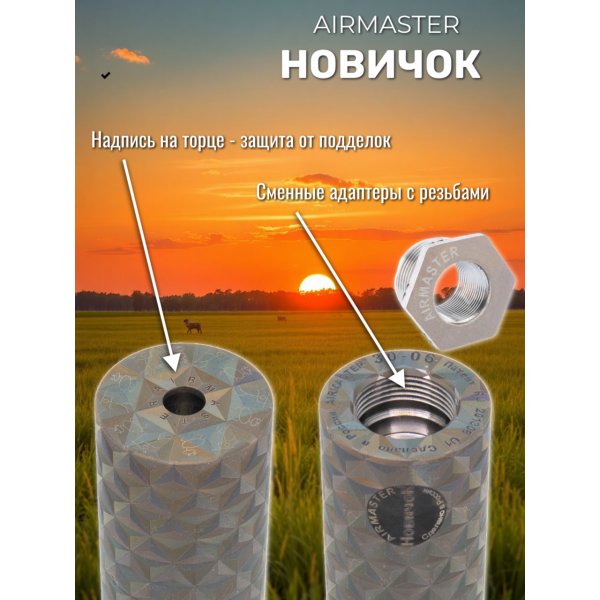 catalog-item