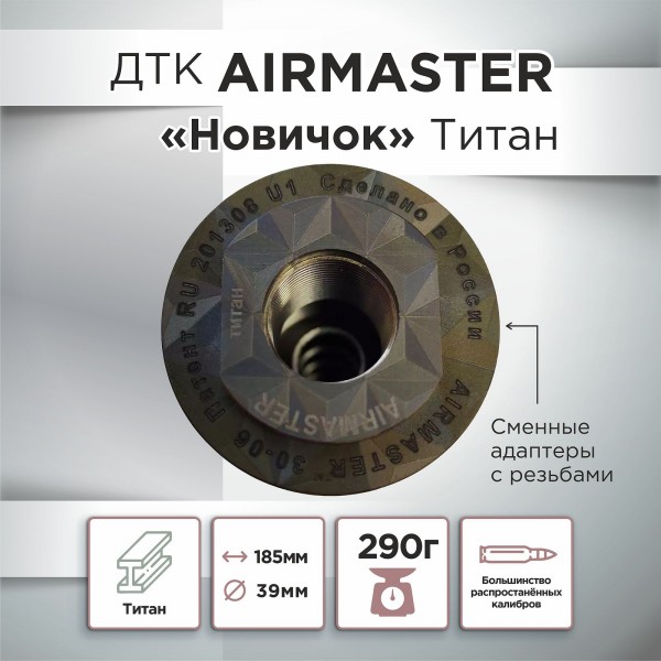 catalog-item