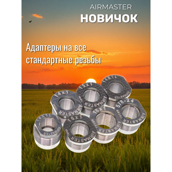 catalog-item