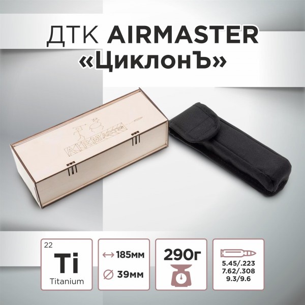 catalog-item