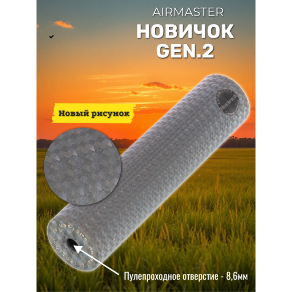 catalog-item