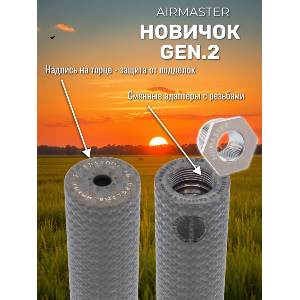 catalog-item