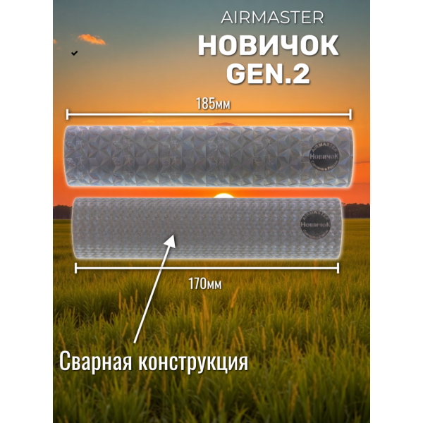 catalog-item